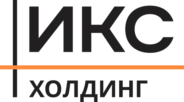 ИКС Холдинг